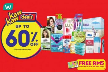 Watsons-Kaw-Kaw-Deals-Sale-350x233 - Beauty & Health Cosmetics Health Supplements Johor Kedah Kelantan Kuala Lumpur Malaysia Sales Melaka Negeri Sembilan Pahang Penang Perak Perlis Personal Care Putrajaya Sabah Sarawak Selangor Terengganu 