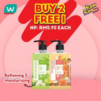 Watsons-Kaw-Kaw-Deals-Sale-4-3-350x350 - Beauty & Health Health Supplements Johor Kedah Kelantan Kuala Lumpur Malaysia Sales Melaka Negeri Sembilan Pahang Penang Perak Perlis Personal Care Putrajaya Sabah Sarawak Selangor Terengganu 