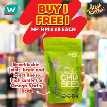 Watsons-Kaw-Kaw-Deals-Sale-4-350x350 - Beauty & Health Cosmetics Health Supplements Johor Kedah Kelantan Kuala Lumpur Malaysia Sales Melaka Negeri Sembilan Pahang Penang Perak Perlis Personal Care Putrajaya Sabah Sarawak Selangor Terengganu 