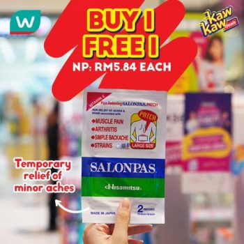 Watsons-Kaw-Kaw-Deals-Sale-5-1-350x350 - Beauty & Health Health Supplements Johor Kedah Kelantan Kuala Lumpur Malaysia Sales Melaka Negeri Sembilan Online Store Pahang Penang Perak Perlis Personal Care Putrajaya Sabah Sarawak Selangor Terengganu 
