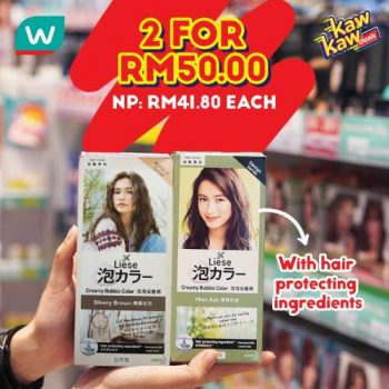 Watsons-Kaw-Kaw-Deals-Sale-9-350x350 - Beauty & Health Cosmetics Health Supplements Johor Kedah Kelantan Kuala Lumpur Malaysia Sales Melaka Negeri Sembilan Pahang Penang Perak Perlis Personal Care Putrajaya Sabah Sarawak Selangor Terengganu 