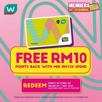 Watsons-Member-Promotion-350x350 - Beauty & Health Health Supplements Johor Kedah Kelantan Kuala Lumpur Melaka Negeri Sembilan Online Store Pahang Penang Perak Perlis Personal Care Promotions & Freebies Putrajaya Sabah Sarawak Selangor Terengganu 