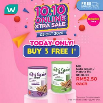 Watsons-NH-Nutrigrains-Buy-3-Free-1-Promotion-350x350 - Beauty & Health Health Supplements Johor Kedah Kelantan Kuala Lumpur Melaka Negeri Sembilan Pahang Penang Perak Perlis Personal Care Promotions & Freebies Putrajaya Sabah Sarawak Selangor Terengganu 