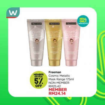 Watsons-New-Arrival-Member-Promo-25-350x350 - Beauty & Health Health Supplements Johor Kedah Kelantan Kuala Lumpur Melaka Negeri Sembilan Online Store Pahang Penang Perak Perlis Personal Care Promotions & Freebies Putrajaya Sabah Sarawak Selangor Terengganu 