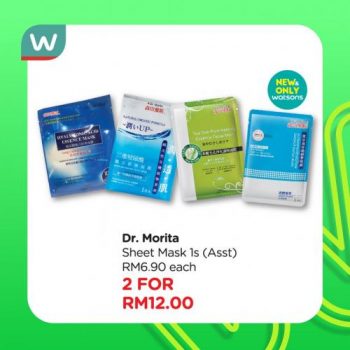 Watsons-New-Arrival-Member-Promo-26-350x350 - Beauty & Health Health Supplements Johor Kedah Kelantan Kuala Lumpur Melaka Negeri Sembilan Online Store Pahang Penang Perak Perlis Personal Care Promotions & Freebies Putrajaya Sabah Sarawak Selangor Terengganu 