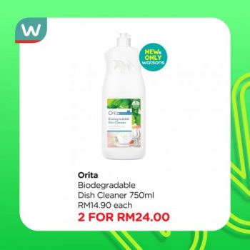 Watsons-New-Arrival-Member-Promo-9-350x350 - Beauty & Health Health Supplements Johor Kedah Kelantan Kuala Lumpur Melaka Negeri Sembilan Online Store Pahang Penang Perak Perlis Personal Care Promotions & Freebies Putrajaya Sabah Sarawak Selangor Terengganu 