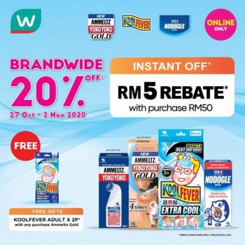 Watsons-Online-Ammeltz-Yoko-Yoko-Koolfever-and-Nodgle-Brandwide-Promotion-350x350 - Beauty & Health Health Supplements Johor Kedah Kelantan Kuala Lumpur Melaka Negeri Sembilan Online Store Pahang Penang Perak Perlis Personal Care Promotions & Freebies Putrajaya Sabah Sarawak Selangor Terengganu 