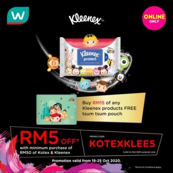 Watsons-Online-Kotex-Kleenex-Promotion-350x350 - Beauty & Health Health Supplements Johor Kedah Kelantan Kuala Lumpur Melaka Negeri Sembilan Online Store Pahang Penang Perak Perlis Personal Care Promotions & Freebies Putrajaya Sabah Sarawak Selangor Terengganu 