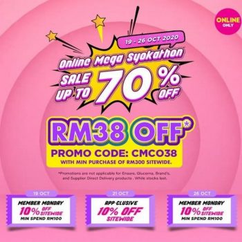 Watsons-Online-Mega-Syokathon-Sale-350x350 - Beauty & Health Health Supplements Johor Kedah Kelantan Kuala Lumpur Malaysia Sales Melaka Negeri Sembilan Online Store Pahang Penang Perak Perlis Personal Care Putrajaya Sabah Sarawak Selangor Terengganu 