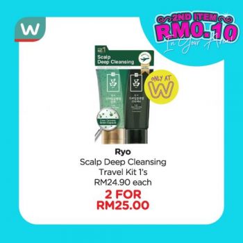 Watsons-Personal-Care-Sale-1-1-350x350 - Beauty & Health Health Supplements Johor Kedah Kelantan Kuala Lumpur Malaysia Sales Melaka Negeri Sembilan Online Store Pahang Penang Perak Perlis Personal Care Putrajaya Sabah Sarawak Selangor Terengganu 