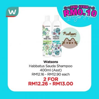 Watsons-Personal-Care-Sale-3-1-350x350 - Beauty & Health Health Supplements Johor Kedah Kelantan Kuala Lumpur Malaysia Sales Melaka Negeri Sembilan Online Store Pahang Penang Perak Perlis Personal Care Putrajaya Sabah Sarawak Selangor Terengganu 