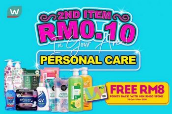 Watsons-Personal-Care-Sale-4-350x233 - Beauty & Health Health Supplements Johor Kedah Kelantan Kuala Lumpur Malaysia Sales Melaka Negeri Sembilan Online Store Pahang Penang Perak Perlis Personal Care Putrajaya Sabah Sarawak Selangor Terengganu 