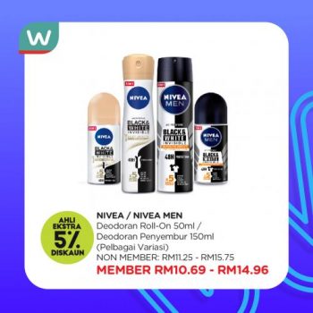 Watsons-Personal-Care-Sale-6-350x350 - Beauty & Health Health Supplements Johor Kedah Kelantan Kuala Lumpur Malaysia Sales Melaka Negeri Sembilan Online Store Pahang Penang Perak Perlis Personal Care Putrajaya Sabah Sarawak Selangor Terengganu