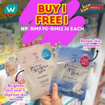 Watsons-Skincare-Sale-1-2-350x350 - Beauty & Health Health Supplements Johor Kedah Kelantan Kuala Lumpur Malaysia Sales Melaka Negeri Sembilan Online Store Pahang Penang Perak Perlis Personal Care Putrajaya Sabah Sarawak Selangor Skincare Terengganu 