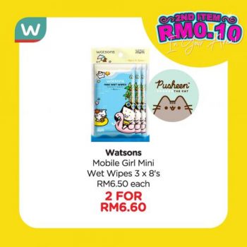 Watsons-Skincare-Sale-16-4-350x350 - Beauty & Health Health Supplements Johor Kedah Kelantan Kuala Lumpur Malaysia Sales Melaka Negeri Sembilan Online Store Pahang Penang Perak Perlis Personal Care Putrajaya Sabah Sarawak Selangor Skincare Terengganu 