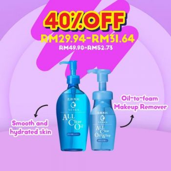 Watsons-Skincare-Sale-3-5-350x350 - Beauty & Health Johor Kedah Kelantan Kuala Lumpur Malaysia Sales Melaka Negeri Sembilan Online Store Pahang Penang Perak Perlis Personal Care Putrajaya Sabah Sarawak Selangor Skincare Terengganu 