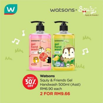 Watsons-Squly-Products-Promo-1-350x350 - Beauty & Health Health Supplements Johor Kedah Kelantan Kuala Lumpur Melaka Negeri Sembilan Pahang Penang Perak Perlis Personal Care Promotions & Freebies Putrajaya Sabah Sarawak Selangor Terengganu 