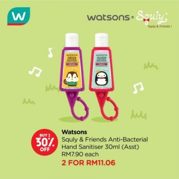 Watsons-Squly-Products-Promo-2-350x350 - Beauty & Health Health Supplements Johor Kedah Kelantan Kuala Lumpur Melaka Negeri Sembilan Pahang Penang Perak Perlis Personal Care Promotions & Freebies Putrajaya Sabah Sarawak Selangor Terengganu 