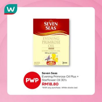 Watsons-Vitamins-Supplements-Promotion-5-350x349 - Beauty & Health Health Supplements Johor Kedah Kelantan Kuala Lumpur Melaka Negeri Sembilan Online Store Pahang Penang Perak Perlis Personal Care Promotions & Freebies Putrajaya Sabah Sarawak Selangor Terengganu 