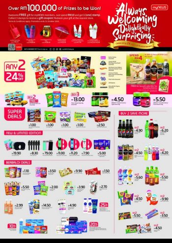 myNEWS-October-2020-Promotion-350x495 - Johor Kedah Kelantan Kuala Lumpur Melaka Negeri Sembilan Pahang Penang Perak Perlis Promotions & Freebies Putrajaya Sabah Sarawak Selangor Supermarket & Hypermarket Terengganu 