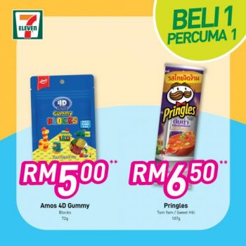 17-1-350x350 - Johor Kedah Kelantan Kuala Lumpur Melaka Negeri Sembilan Pahang Penang Perak Perlis Promotions & Freebies Putrajaya Sabah Sarawak Selangor Supermarket & Hypermarket Terengganu 