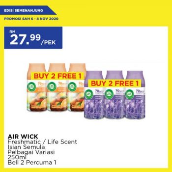 24-350x350 - Johor Kedah Kelantan Kuala Lumpur Melaka Negeri Sembilan Pahang Penang Perak Perlis Promotions & Freebies Putrajaya Selangor Supermarket & Hypermarket Terengganu 