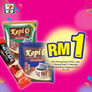 7-Eleven-Crazy-Wednesday-Deals-2-350x350 - Johor Kedah Kelantan Kuala Lumpur Melaka Negeri Sembilan Pahang Penang Perak Perlis Promotions & Freebies Putrajaya Sabah Sarawak Selangor Supermarket & Hypermarket Terengganu 