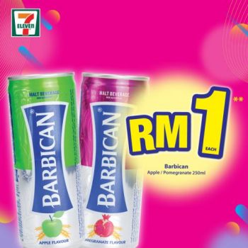 7-Eleven-Crazy-Wednesday-Promotion-1-1-350x350 - Johor Kedah Kelantan Kuala Lumpur Melaka Negeri Sembilan Pahang Penang Perak Perlis Promotions & Freebies Putrajaya Sabah Sarawak Selangor Supermarket & Hypermarket Terengganu 