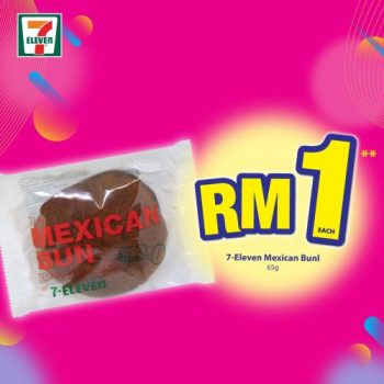 7-Eleven-Crazy-Wednesday-Promotion-1-350x350 - Johor Kedah Kelantan Kuala Lumpur Melaka Negeri Sembilan Pahang Penang Perak Perlis Promotions & Freebies Putrajaya Sabah Sarawak Selangor Supermarket & Hypermarket Terengganu 