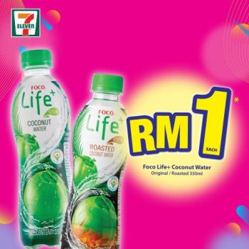 7-Eleven-Crazy-Wednesday-Promotion-2-3-350x350 - Johor Kedah Kelantan Kuala Lumpur Melaka Negeri Sembilan Pahang Penang Perak Perlis Promotions & Freebies Putrajaya Sabah Sarawak Selangor Supermarket & Hypermarket Terengganu 