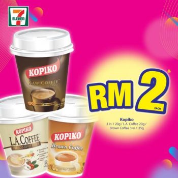 7-Eleven-Crazy-Wednesday-Promotion-4-350x350 - Johor Kedah Kelantan Kuala Lumpur Melaka Negeri Sembilan Pahang Penang Perak Perlis Promotions & Freebies Putrajaya Sabah Sarawak Selangor Supermarket & Hypermarket Terengganu 