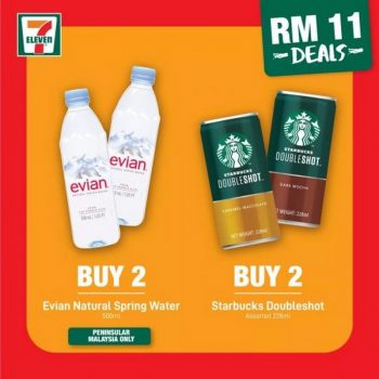 7-Eleven-Day-Awesome-Deals-350x350 - Johor Kedah Kelantan Kuala Lumpur Melaka Negeri Sembilan Pahang Penang Perak Perlis Promotions & Freebies Putrajaya Sabah Sarawak Selangor Supermarket & Hypermarket Terengganu 