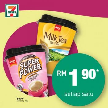 7-Eleven-Jom-Makan-Minum-Promotion-1-350x350 - Johor Kedah Kelantan Kuala Lumpur Melaka Negeri Sembilan Pahang Penang Perak Perlis Promotions & Freebies Putrajaya Sabah Sarawak Selangor Supermarket & Hypermarket Terengganu 