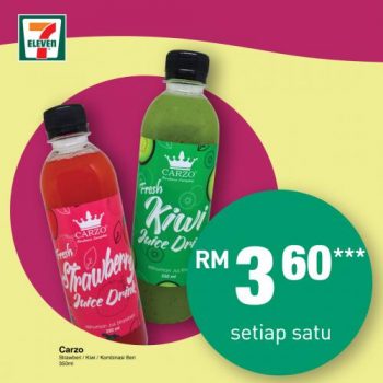 7-Eleven-Jom-Makan-Minum-Promotion-2-350x350 - Johor Kedah Kelantan Kuala Lumpur Melaka Negeri Sembilan Pahang Penang Perak Perlis Promotions & Freebies Putrajaya Sabah Sarawak Selangor Supermarket & Hypermarket Terengganu 