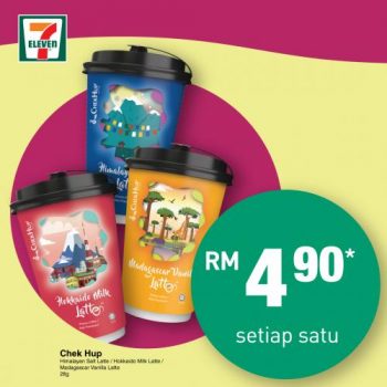 7-Eleven-Jom-Makan-Minum-Promotion-3-350x350 - Johor Kedah Kelantan Kuala Lumpur Melaka Negeri Sembilan Pahang Penang Perak Perlis Promotions & Freebies Putrajaya Sabah Sarawak Selangor Supermarket & Hypermarket Terengganu 