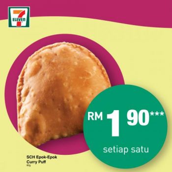 7-Eleven-Jom-Makan-Minum-Promotion-6-350x350 - Johor Kedah Kelantan Kuala Lumpur Melaka Negeri Sembilan Pahang Penang Perak Perlis Promotions & Freebies Putrajaya Sabah Sarawak Selangor Supermarket & Hypermarket Terengganu 