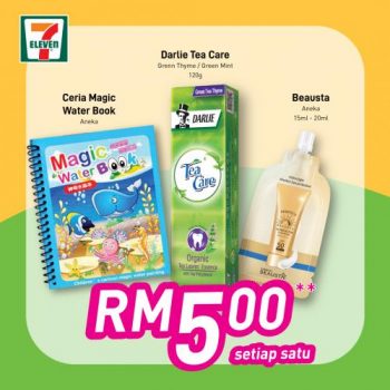 7-Eleven-Ohsem-Savers-Promotion-10-350x350 - Johor Kedah Kelantan Kuala Lumpur Melaka Negeri Sembilan Pahang Penang Perak Perlis Promotions & Freebies Putrajaya Sabah Sarawak Selangor Supermarket & Hypermarket Terengganu 