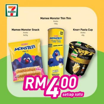 7-Eleven-Ohsem-Savers-Promotion-12-350x350 - Johor Kedah Kelantan Kuala Lumpur Melaka Negeri Sembilan Pahang Penang Perak Perlis Promotions & Freebies Putrajaya Sabah Sarawak Selangor Supermarket & Hypermarket Terengganu 