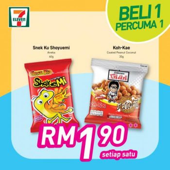 7-Eleven-Ohsem-Savers-Promotion-14-350x350 - Johor Kedah Kelantan Kuala Lumpur Melaka Negeri Sembilan Pahang Penang Perak Perlis Promotions & Freebies Putrajaya Sabah Sarawak Selangor Supermarket & Hypermarket Terengganu 