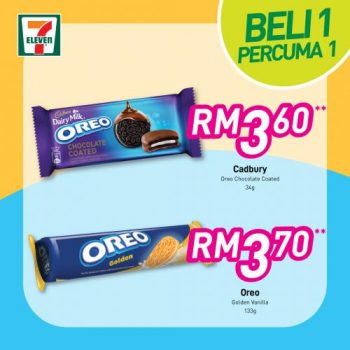 7-Eleven-Ohsem-Savers-Promotion-15-350x350 - Johor Kedah Kelantan Kuala Lumpur Melaka Negeri Sembilan Pahang Penang Perak Perlis Promotions & Freebies Putrajaya Sabah Sarawak Selangor Supermarket & Hypermarket Terengganu 