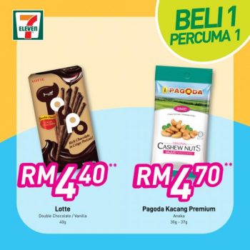 7-Eleven-Ohsem-Savers-Promotion-16-350x350 - Johor Kedah Kelantan Kuala Lumpur Melaka Negeri Sembilan Pahang Penang Perak Perlis Promotions & Freebies Putrajaya Sabah Sarawak Selangor Supermarket & Hypermarket Terengganu 
