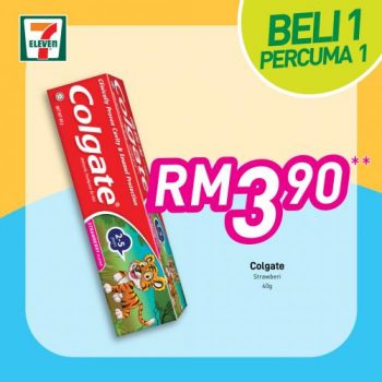 7-Eleven-Ohsem-Savers-Promotion-18-350x350 - Johor Kedah Kelantan Kuala Lumpur Melaka Negeri Sembilan Pahang Penang Perak Perlis Promotions & Freebies Putrajaya Sabah Sarawak Selangor Supermarket & Hypermarket Terengganu 
