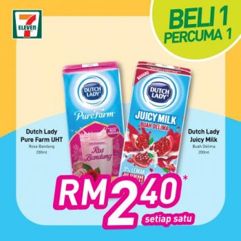 7-Eleven-Ohsem-Savers-Promotion-19-350x350 - Johor Kedah Kelantan Kuala Lumpur Melaka Negeri Sembilan Pahang Penang Perak Perlis Promotions & Freebies Putrajaya Sabah Sarawak Selangor Supermarket & Hypermarket Terengganu 
