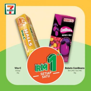 7-Eleven-Ohsem-Savers-Promotion-2-350x350 - Johor Kedah Kelantan Kuala Lumpur Melaka Negeri Sembilan Pahang Penang Perak Perlis Promotions & Freebies Putrajaya Sabah Sarawak Selangor Supermarket & Hypermarket Terengganu 