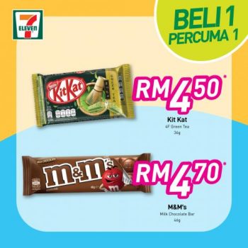 7-Eleven-Ohsem-Savers-Promotion-21-350x350 - Johor Kedah Kelantan Kuala Lumpur Melaka Negeri Sembilan Pahang Penang Perak Perlis Promotions & Freebies Putrajaya Sabah Sarawak Selangor Supermarket & Hypermarket Terengganu 