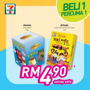 7-Eleven-Ohsem-Savers-Promotion-24-350x350 - Johor Kedah Kelantan Kuala Lumpur Melaka Negeri Sembilan Pahang Penang Perak Perlis Promotions & Freebies Putrajaya Sabah Sarawak Selangor Supermarket & Hypermarket Terengganu 
