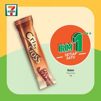 7-Eleven-Ohsem-Savers-Promotion-4-350x350 - Johor Kedah Kelantan Kuala Lumpur Melaka Negeri Sembilan Pahang Penang Perak Perlis Promotions & Freebies Putrajaya Sabah Sarawak Selangor Supermarket & Hypermarket Terengganu 