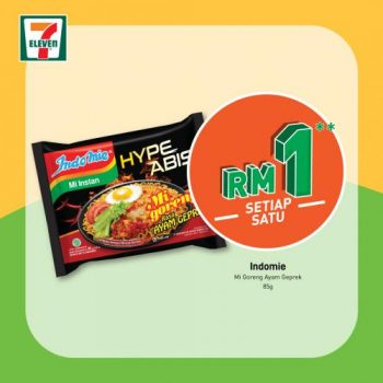 7-Eleven-Ohsem-Savers-Promotion-5-350x350 - Johor Kedah Kelantan Kuala Lumpur Melaka Negeri Sembilan Pahang Penang Perak Perlis Promotions & Freebies Putrajaya Sabah Sarawak Selangor Supermarket & Hypermarket Terengganu 
