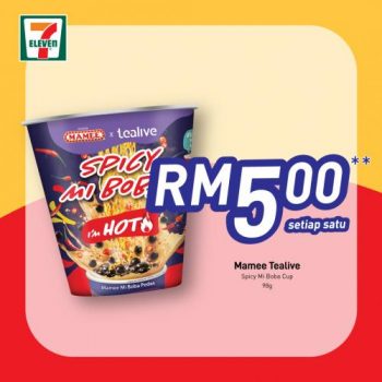 7-Eleven-Ohsem-Savers-Promotion-6-350x350 - Johor Kedah Kelantan Kuala Lumpur Melaka Negeri Sembilan Pahang Penang Perak Perlis Promotions & Freebies Putrajaya Sabah Sarawak Selangor Supermarket & Hypermarket Terengganu 