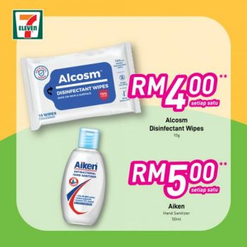 7-Eleven-Ohsem-Savers-Promotion-9-350x350 - Johor Kedah Kelantan Kuala Lumpur Melaka Negeri Sembilan Pahang Penang Perak Perlis Promotions & Freebies Putrajaya Sabah Sarawak Selangor Supermarket & Hypermarket Terengganu 